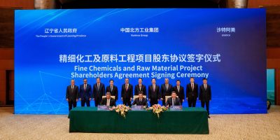 Aramco JV to build refinery and petrochemical complex in China